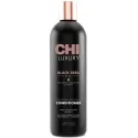 CHI Black Seed Oil кондиционер (355мл)