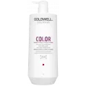 Goldwell Dualsenses Color Brilliance kondicionieris (1000ml)