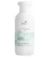 Wella Professionals NutriCurls shampoo (250ml)