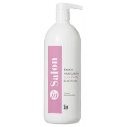 Sim Sensitive In Salon кондиционер