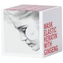 Trendy Hair SHIKISO mask (500ml)