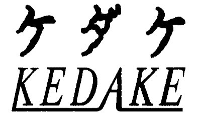 Kedake
